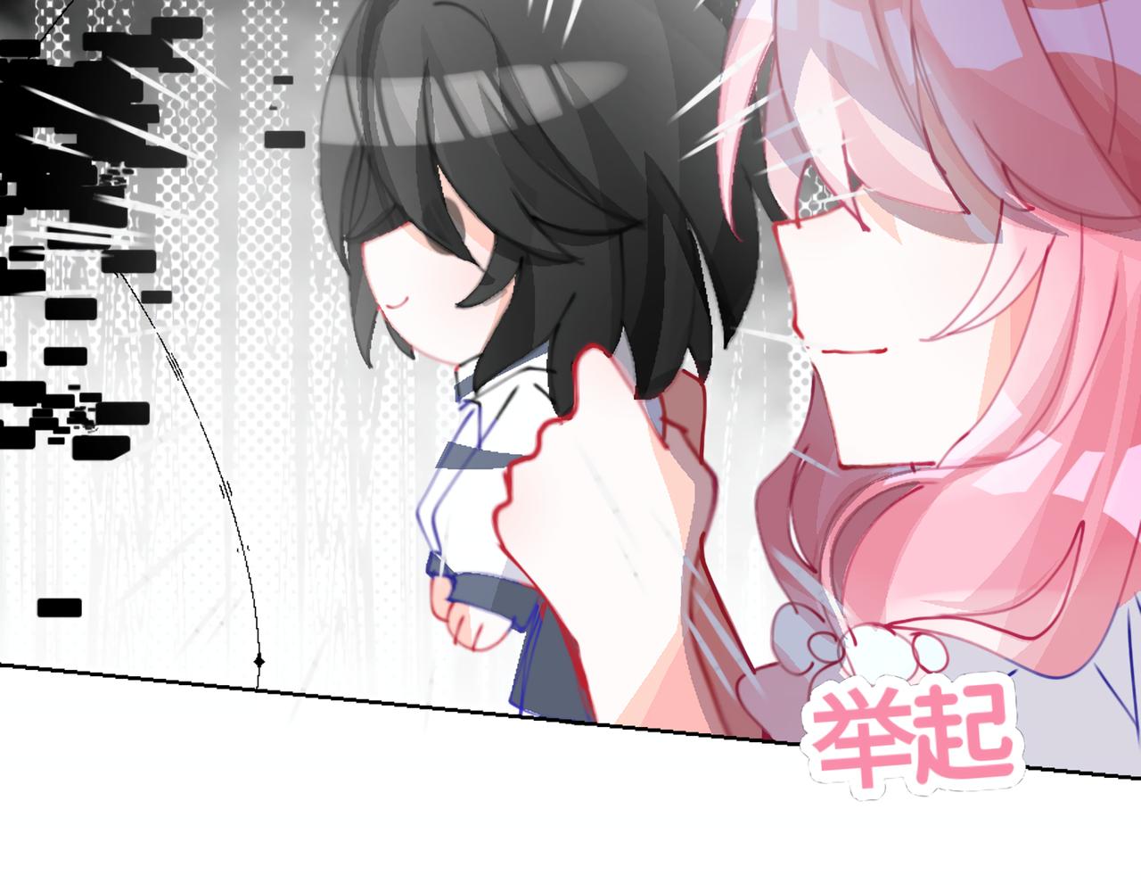 0-23  洛笙-第25话