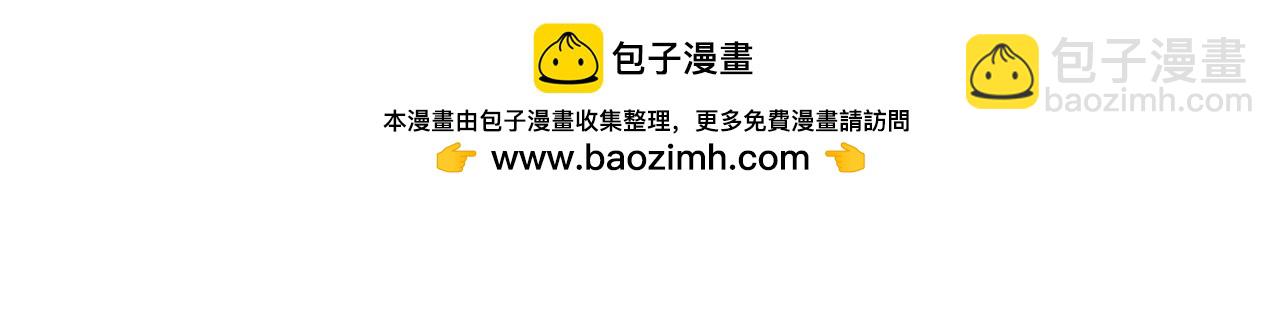 0-23  洛笙-第25话