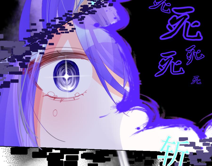 0-25 被影响的拜尔-第27话