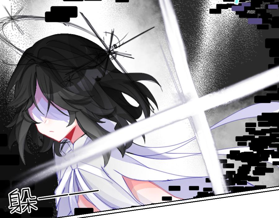 0-25 被影响的拜尔-第27话