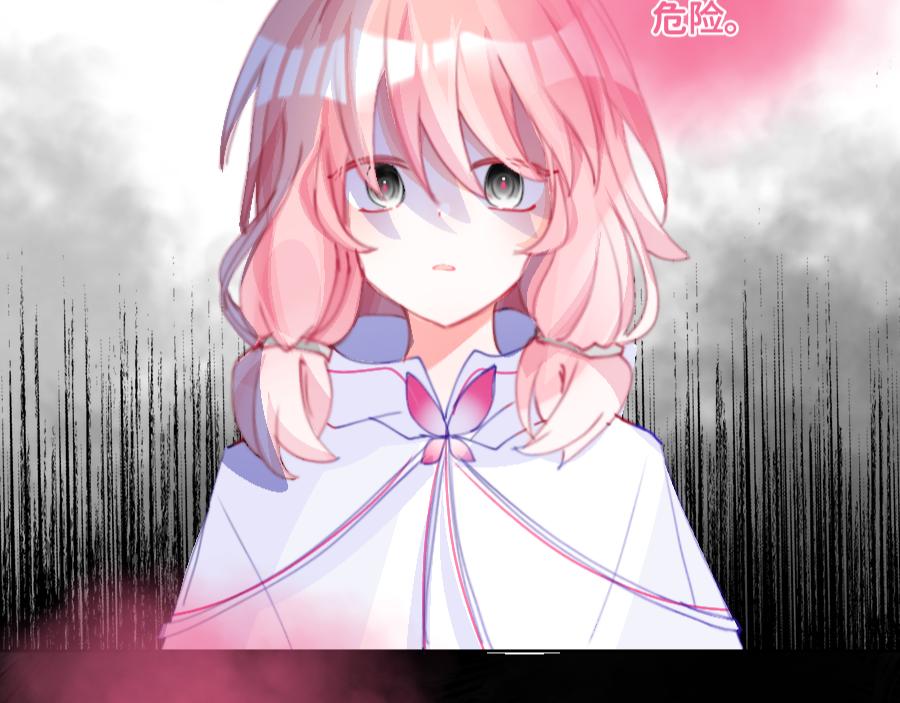 0-25 被影响的拜尔-第27话