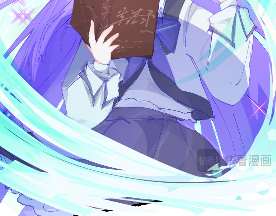 0-1 祂的回忆-第3话