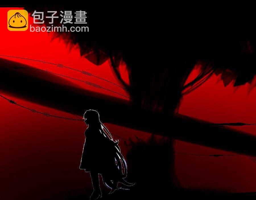 0-30 拜尔-第33话