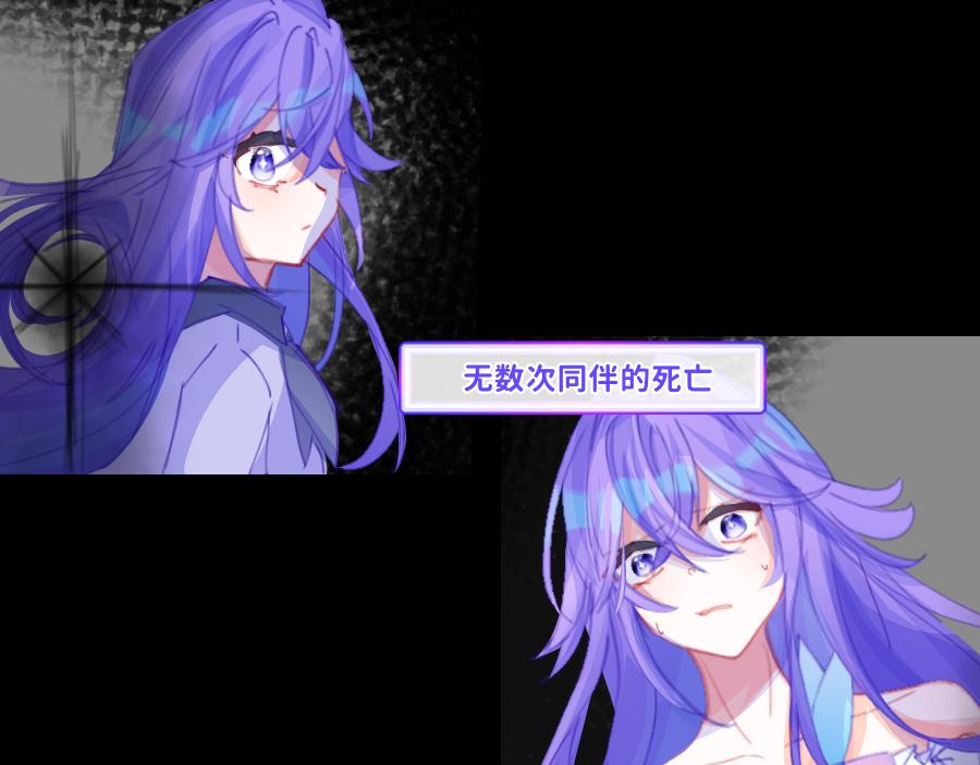 0-30 拜尔-第33话