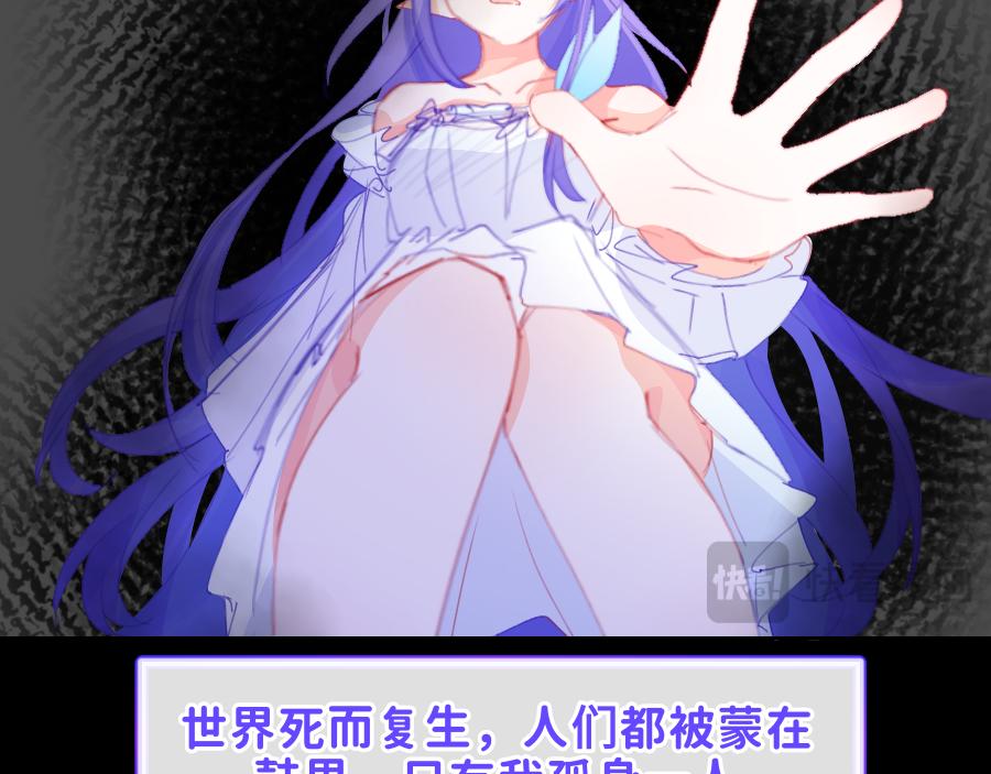 0-30 拜尔-第33话