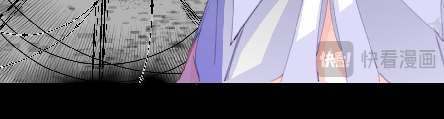 0-30 拜尔-第33话