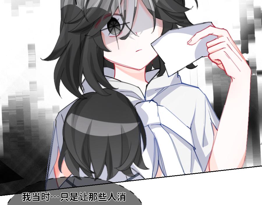 0-32 记忆-第35话