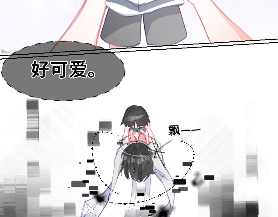 0-32 记忆-第35话