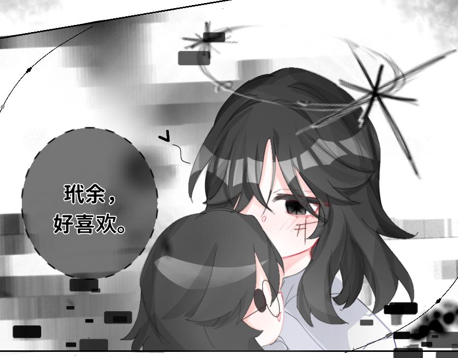 0-32 记忆-第35话