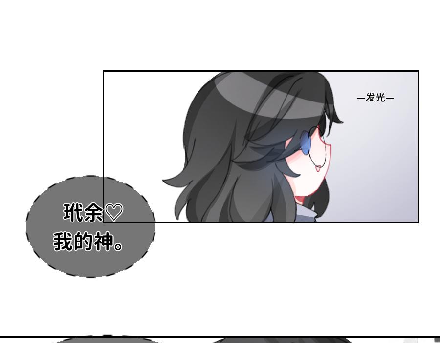 0-32 记忆-第35话