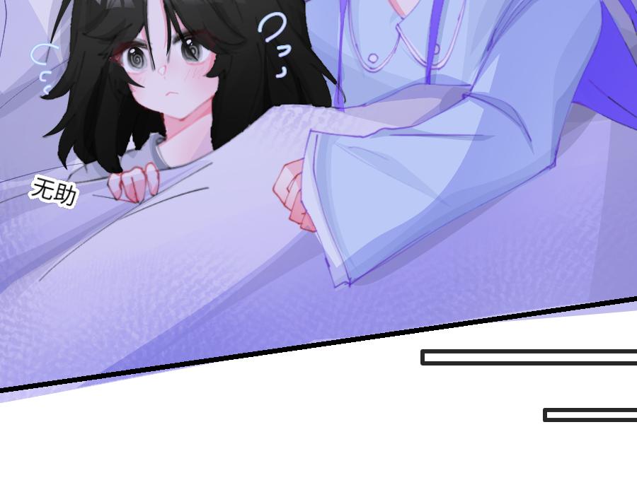 0-5 真正的主角是表情包-第7话