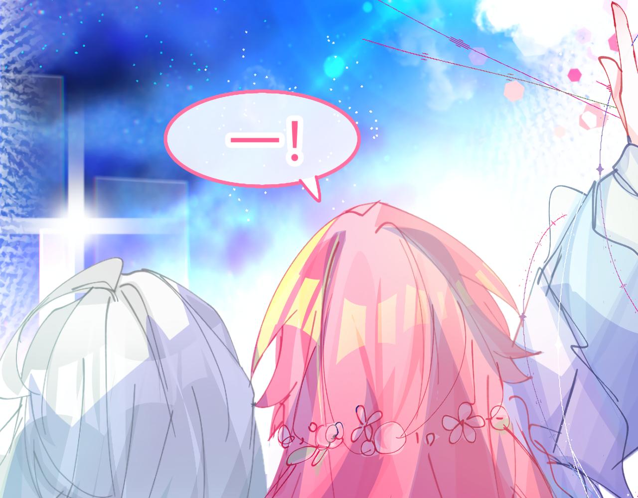 0-7 什么啊，又一个恋爱脑-第9话