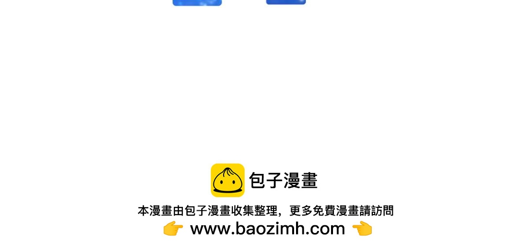 0-7 什么啊，又一个恋爱脑-第9话