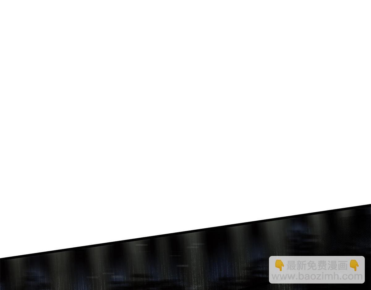 10 障眼法(1/3)-第11话