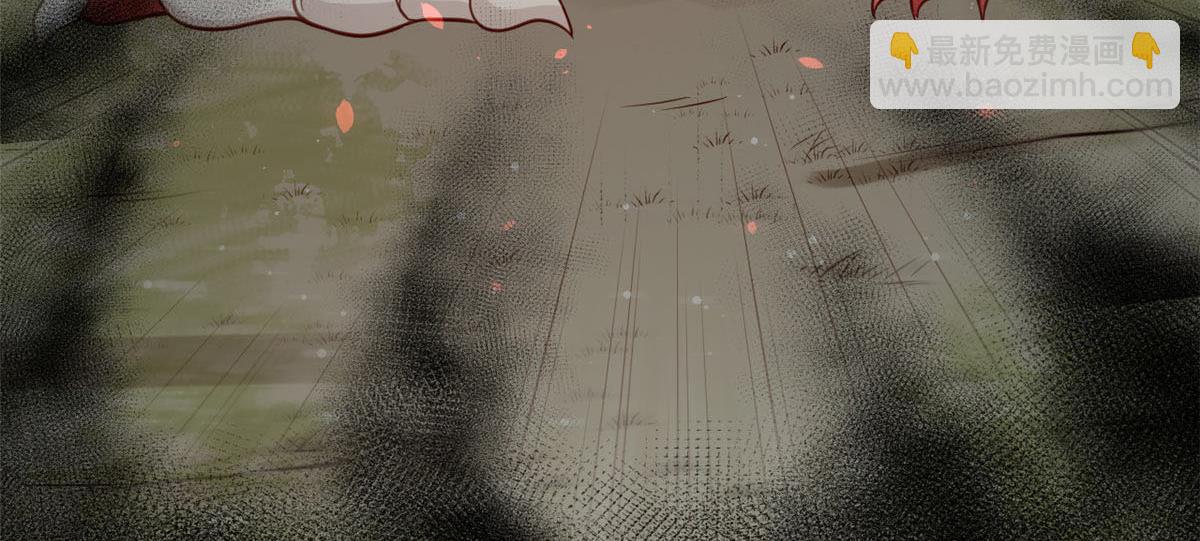 10 障眼法(1/3)-第11话