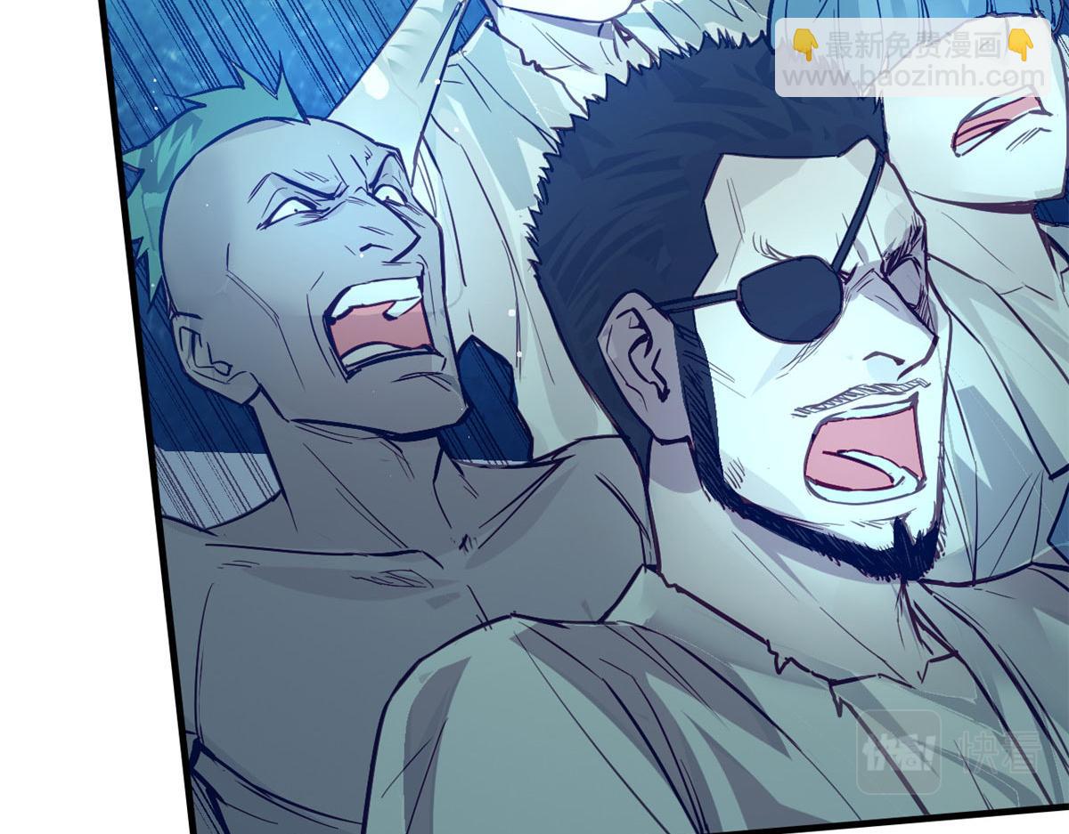 10 障眼法(1/3)-第11话