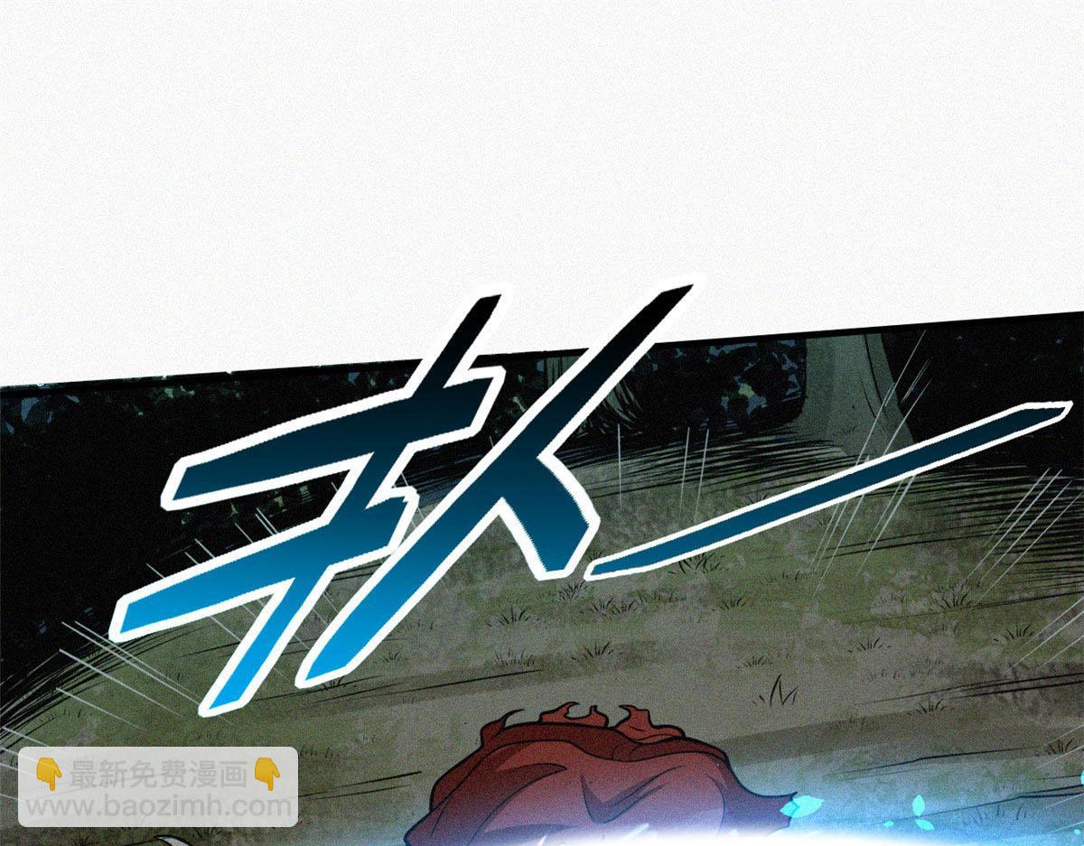 10 障眼法(1/3)-第11话