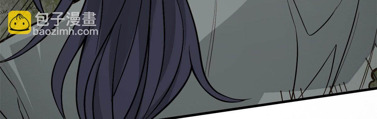 10 障眼法(1/3)-第11话