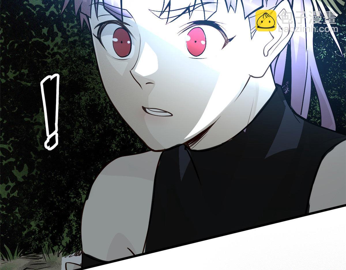 10 障眼法(1/3)-第11话