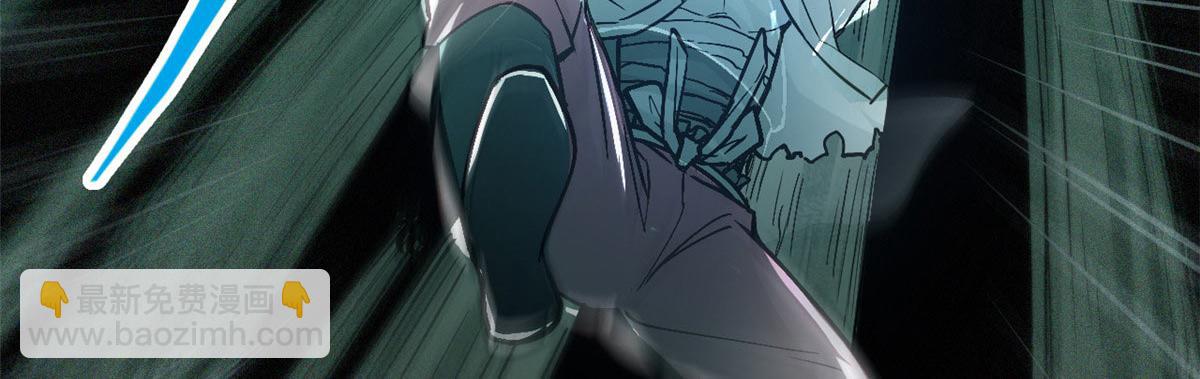 10 障眼法(1/3)-第11话