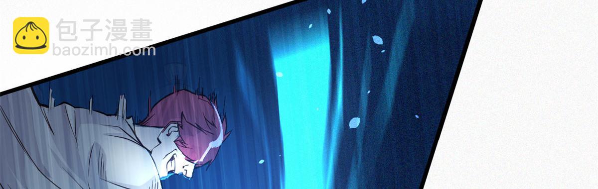 10 障眼法(1/3)-第11话