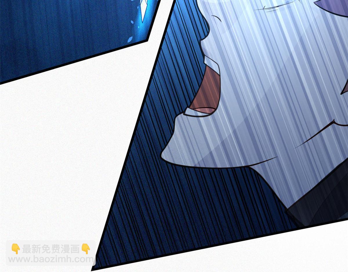 10 障眼法(1/3)-第11话