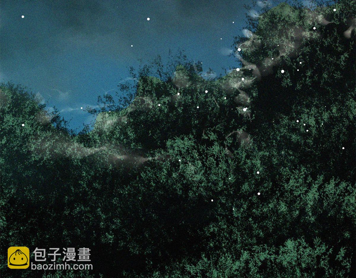 10 障眼法(1/3)-第11话