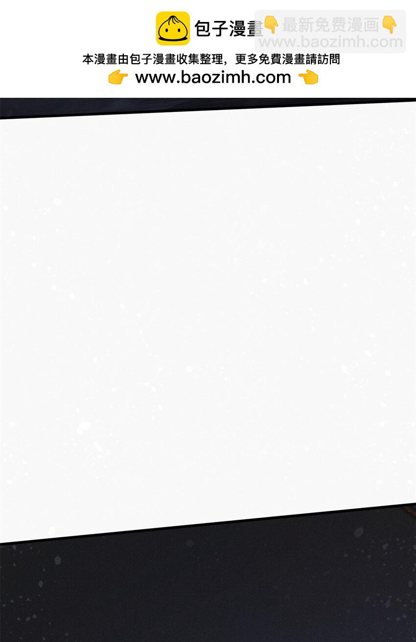 101 战争开始了-第101话