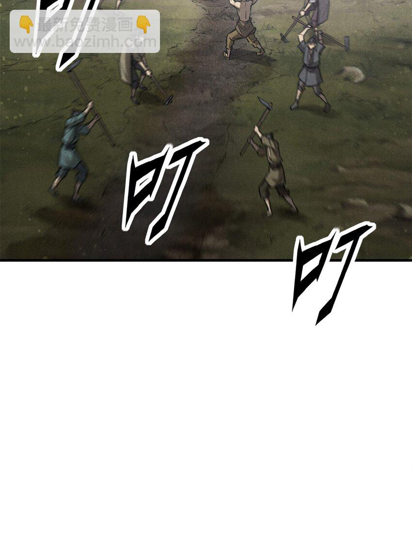 101 战争开始了-第101话