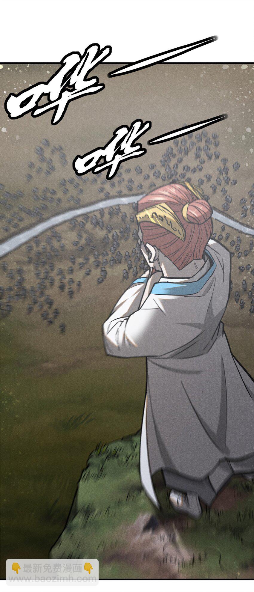 101 战争开始了-第101话