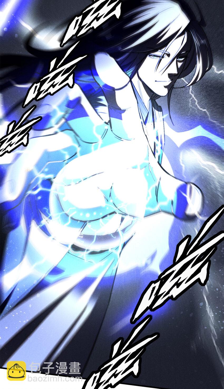 103 忠告-第103话