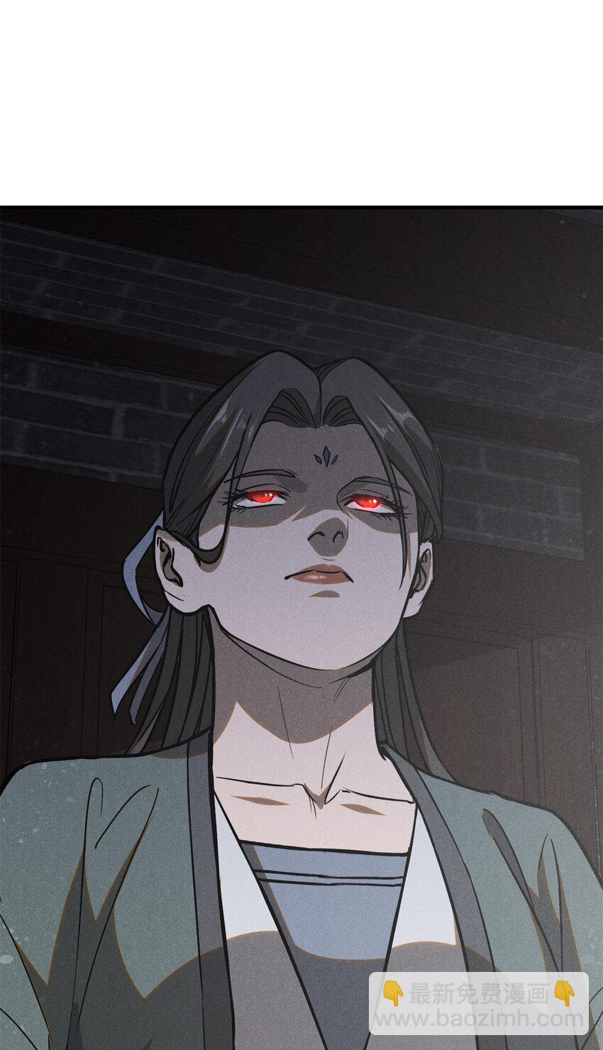 103 忠告-第103话