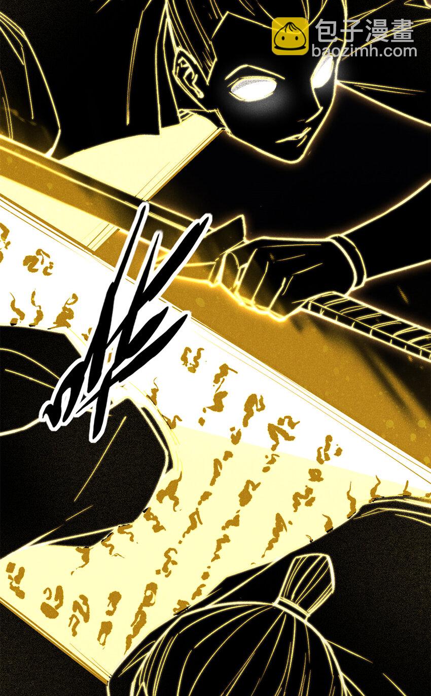 107 真龙显圣(1/2)-第107话