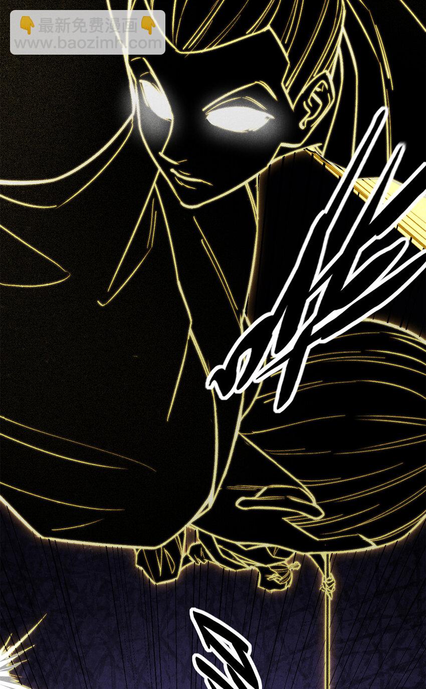 107 真龙显圣(1/2)-第107话