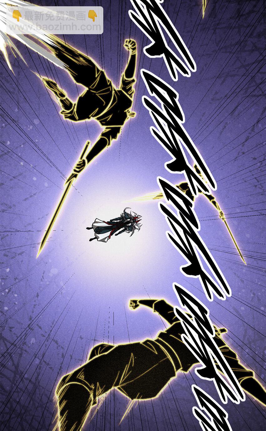 107 真龙显圣(1/2)-第107话