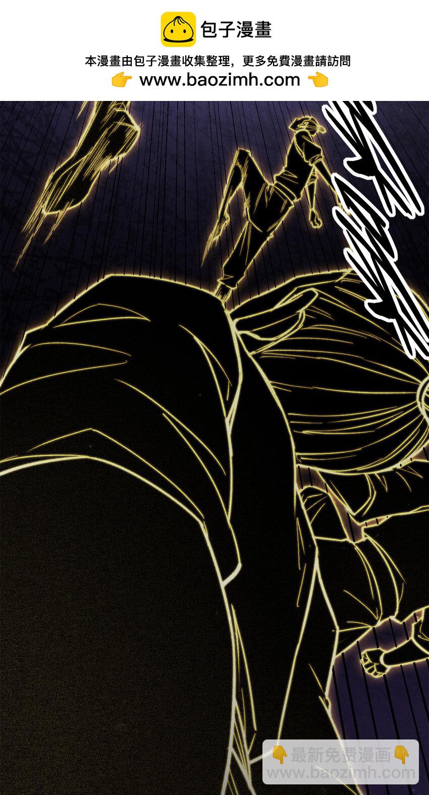 107 真龙显圣(1/2)-第107话