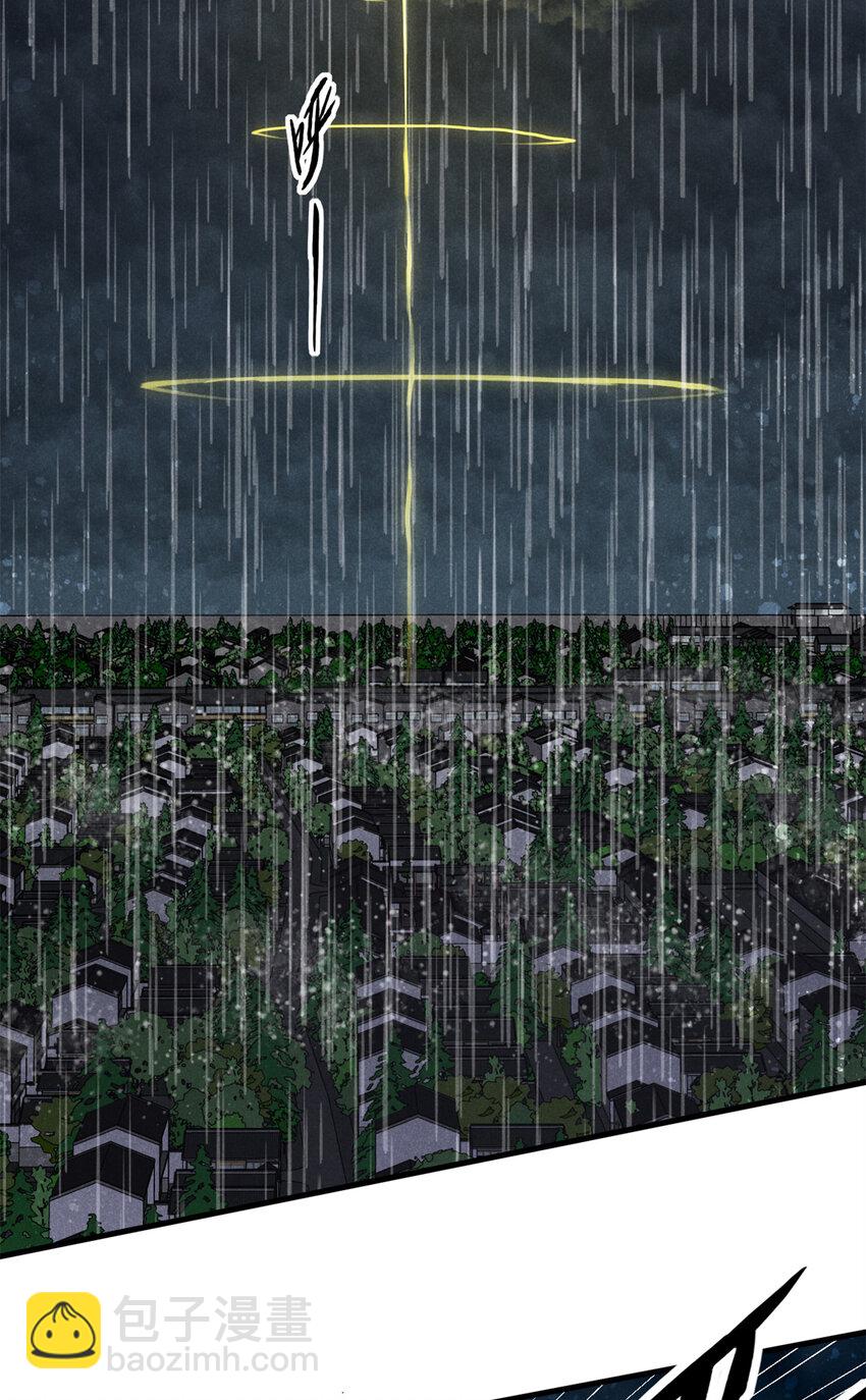 107 真龙显圣(1/2)-第107话