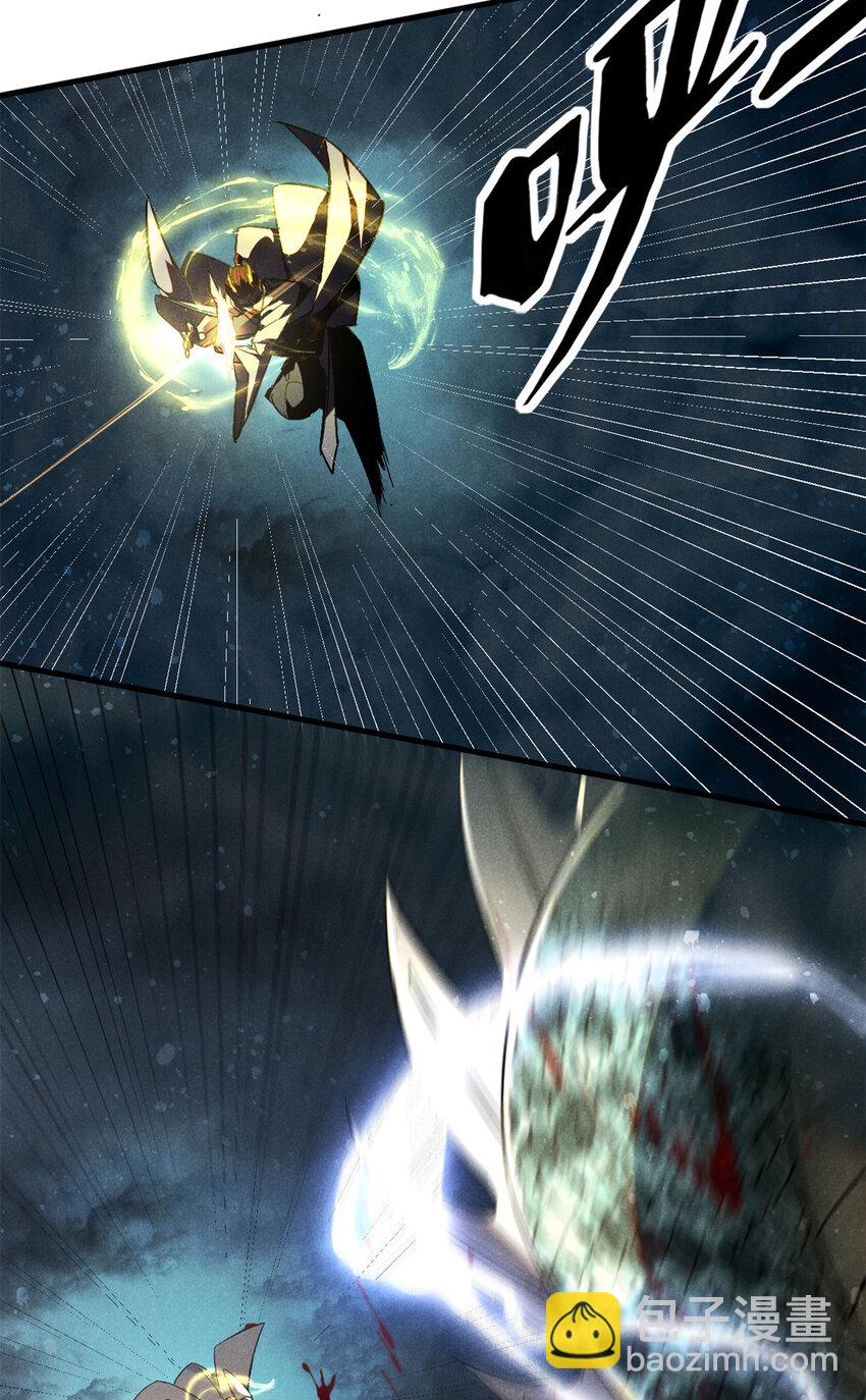 107 真龙显圣(1/2)-第107话