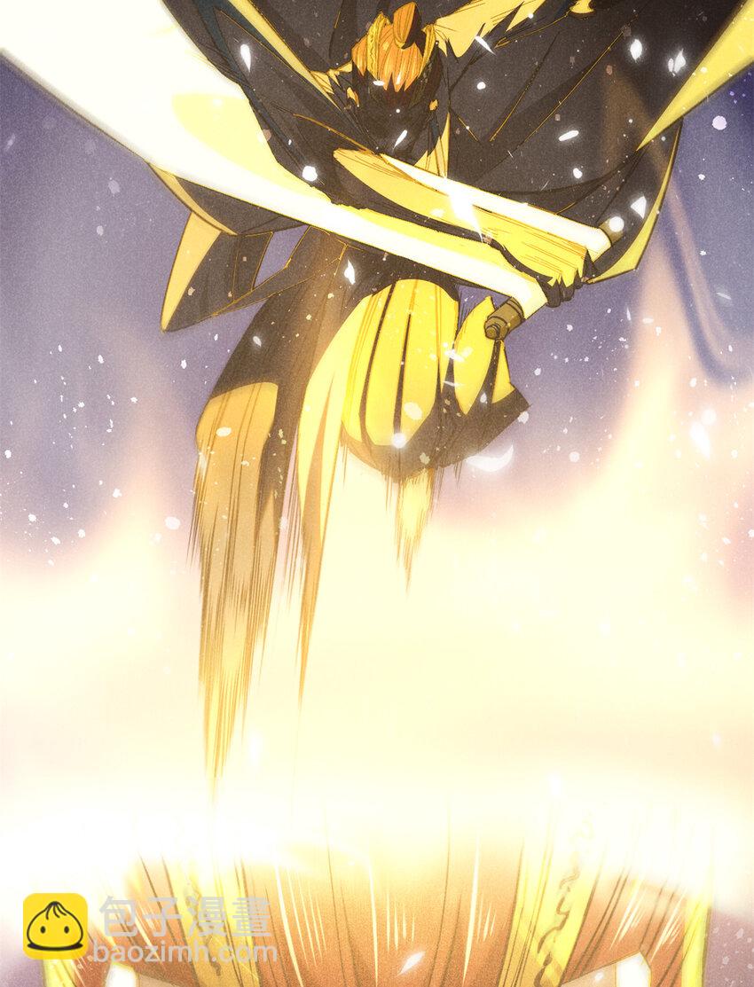 107 真龙显圣(1/2)-第107话