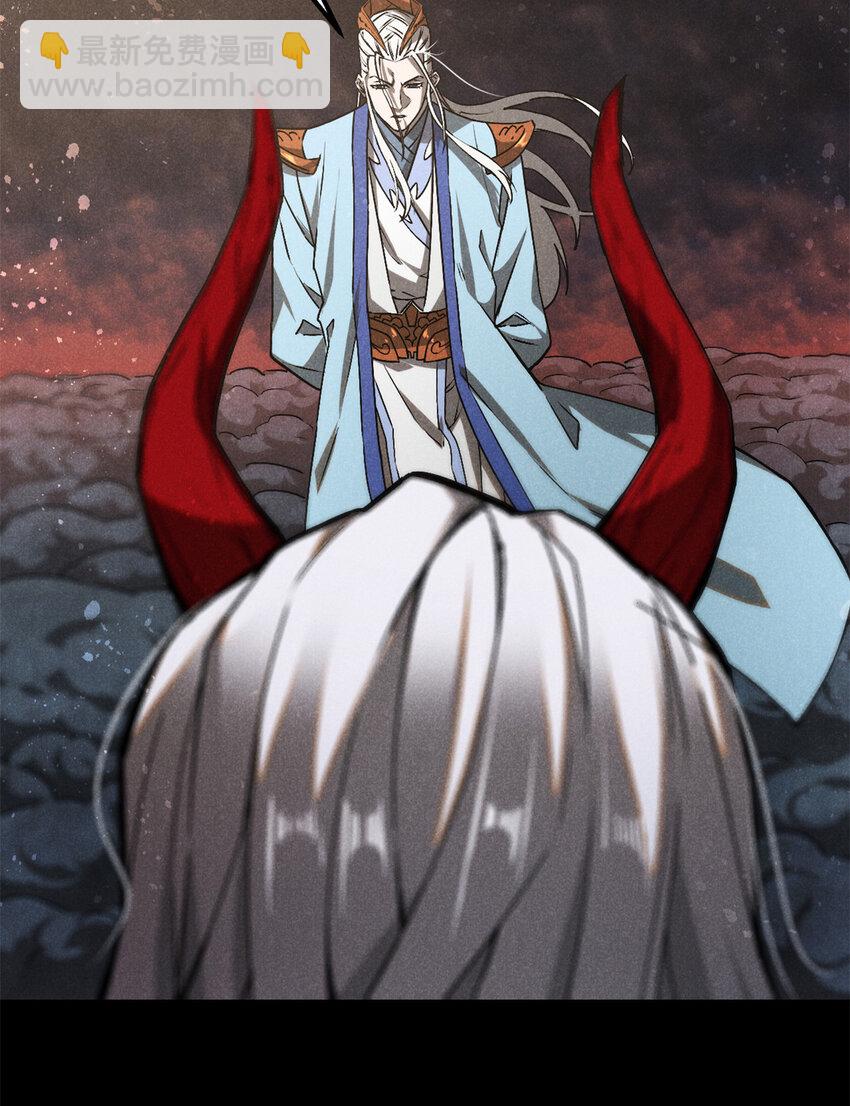 111 千里江山图-第111话