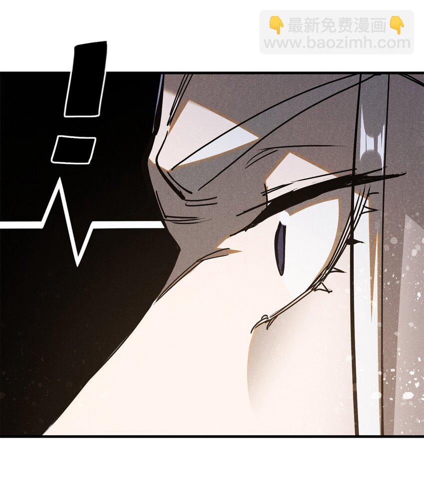 113 见个老家伙-第113话