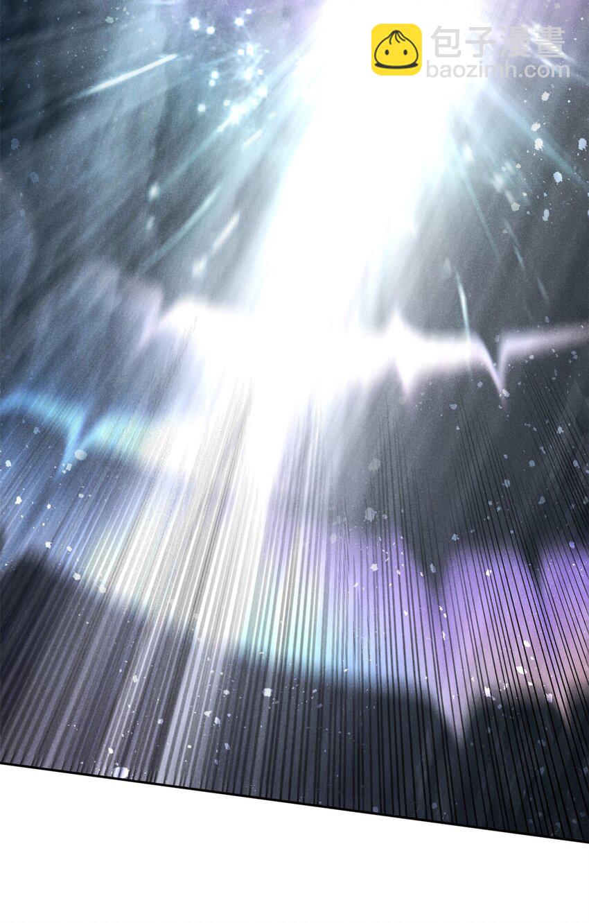 117 睚眦-第117话