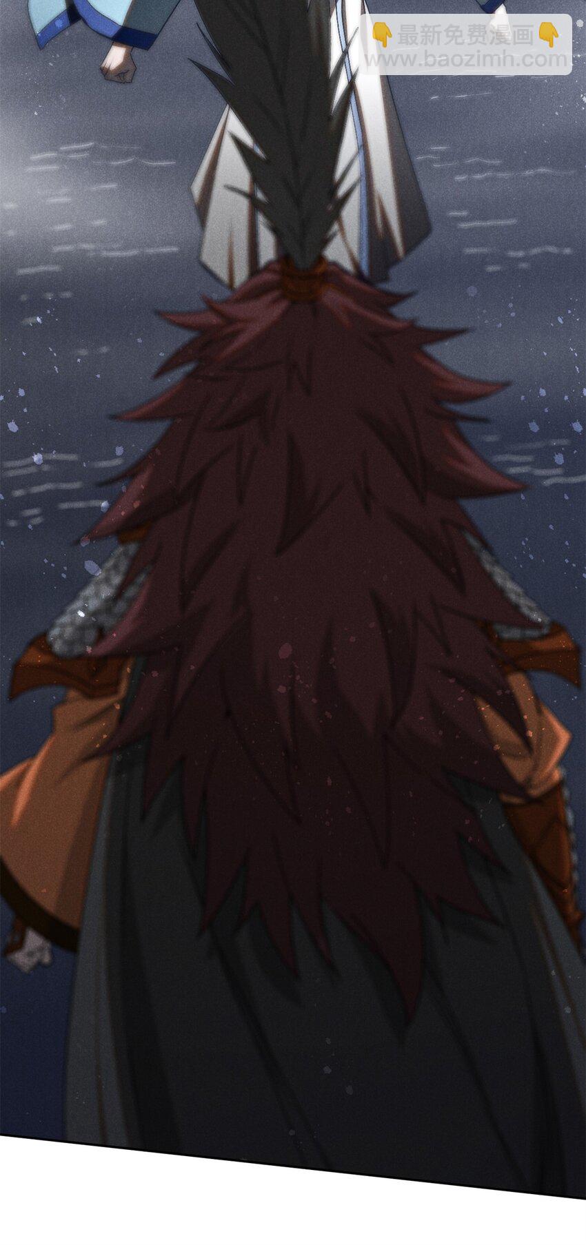 117 睚眦-第117话