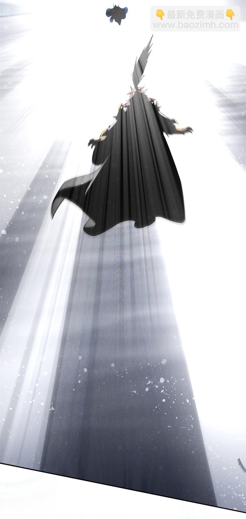 117 睚眦-第117话