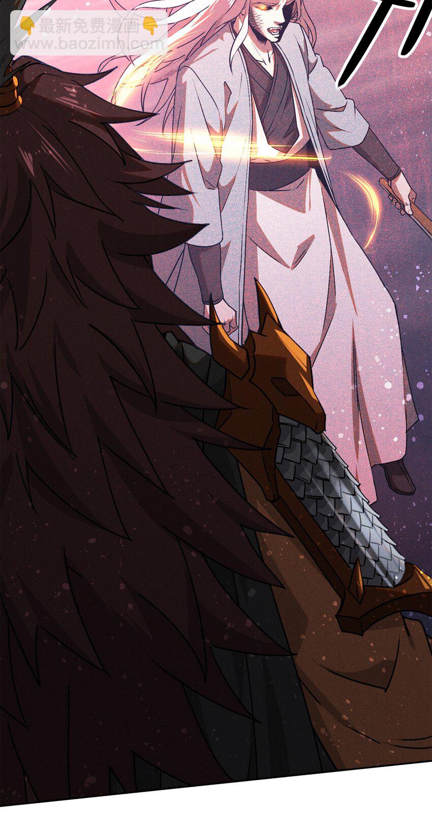 119 验证-第119话