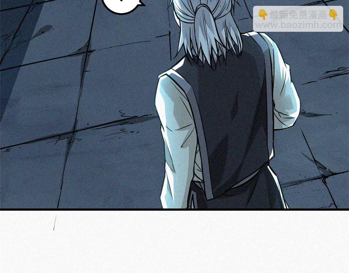 12 三花娘娘(1/2)-第13话