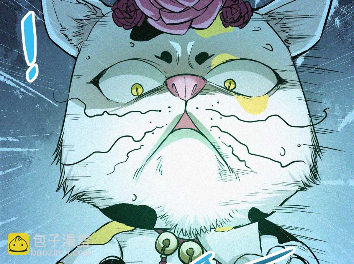 12 三花娘娘(1/2)-第13话