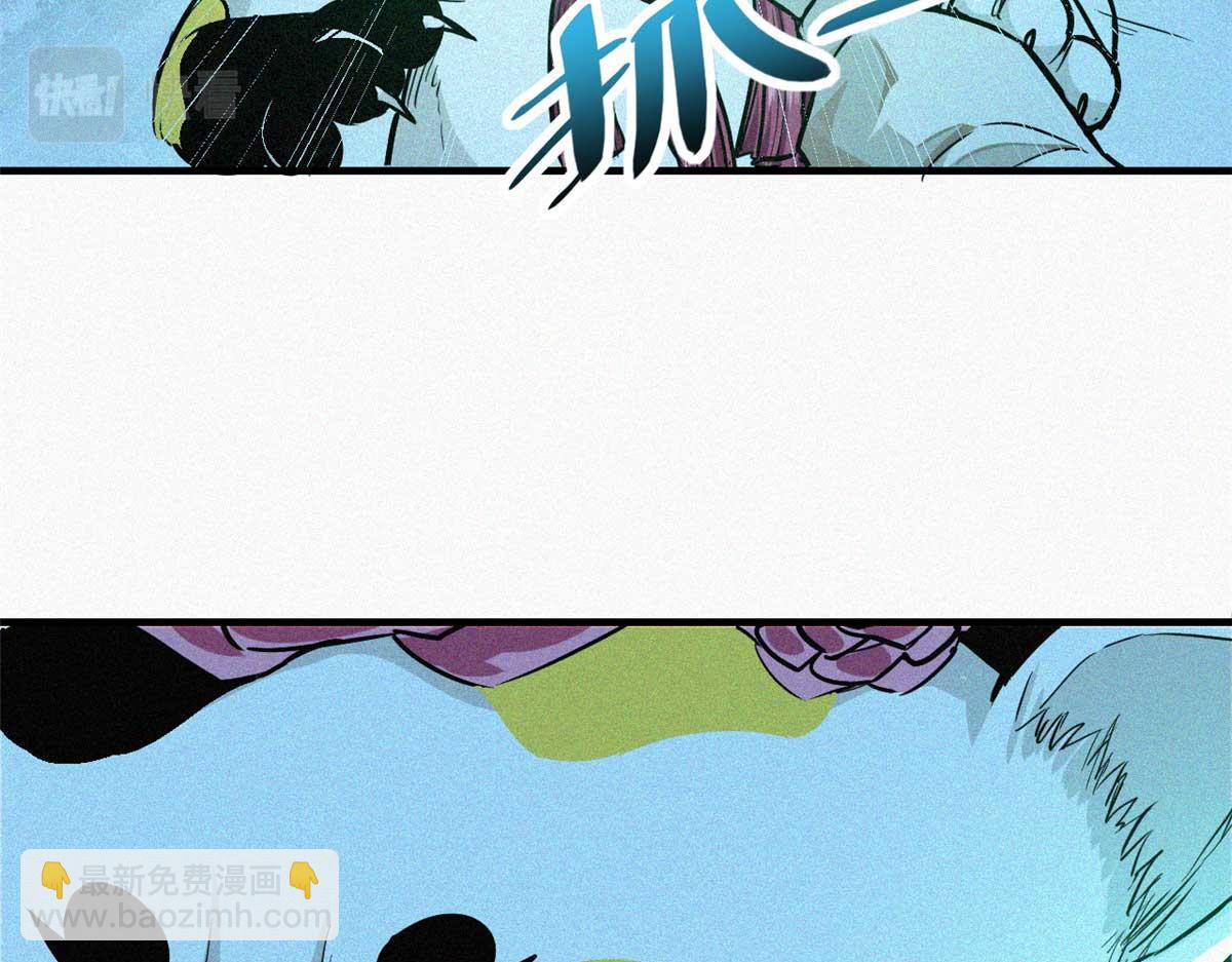 12 三花娘娘(1/2)-第13话