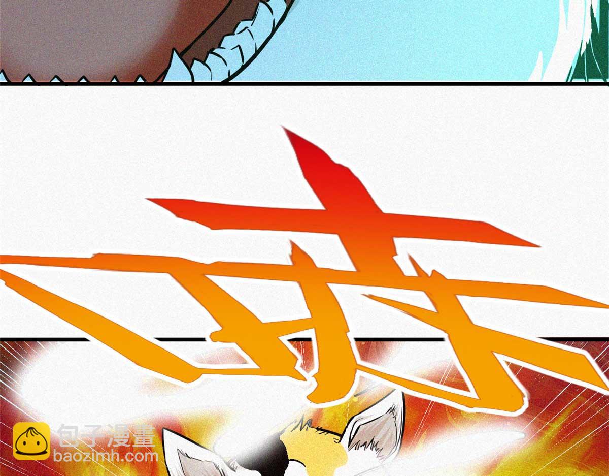 12 三花娘娘(1/2)-第13话