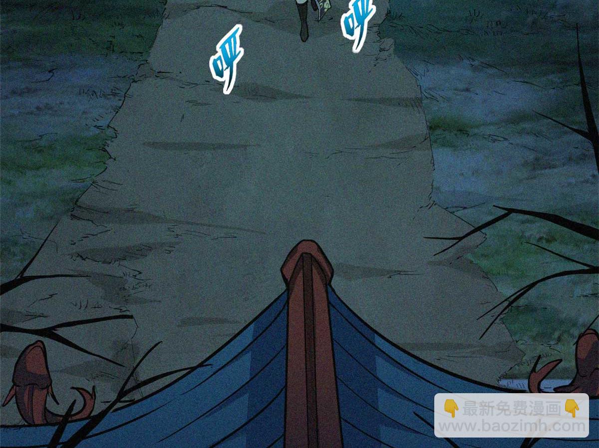 12 三花娘娘(1/2)-第13话